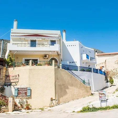 Leonidas House With Sea View