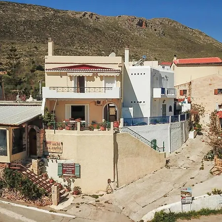 Leonidas House With Sea View * חאניה